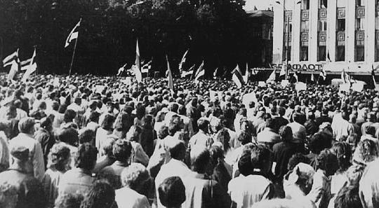 Rahvamiiting Vabaduse väljakul 20. augustil 1991