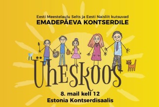Emadepäeva kontser