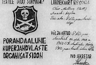 Põrandaaluse Kuperjanovlaste organisatsiooni liikmekaart